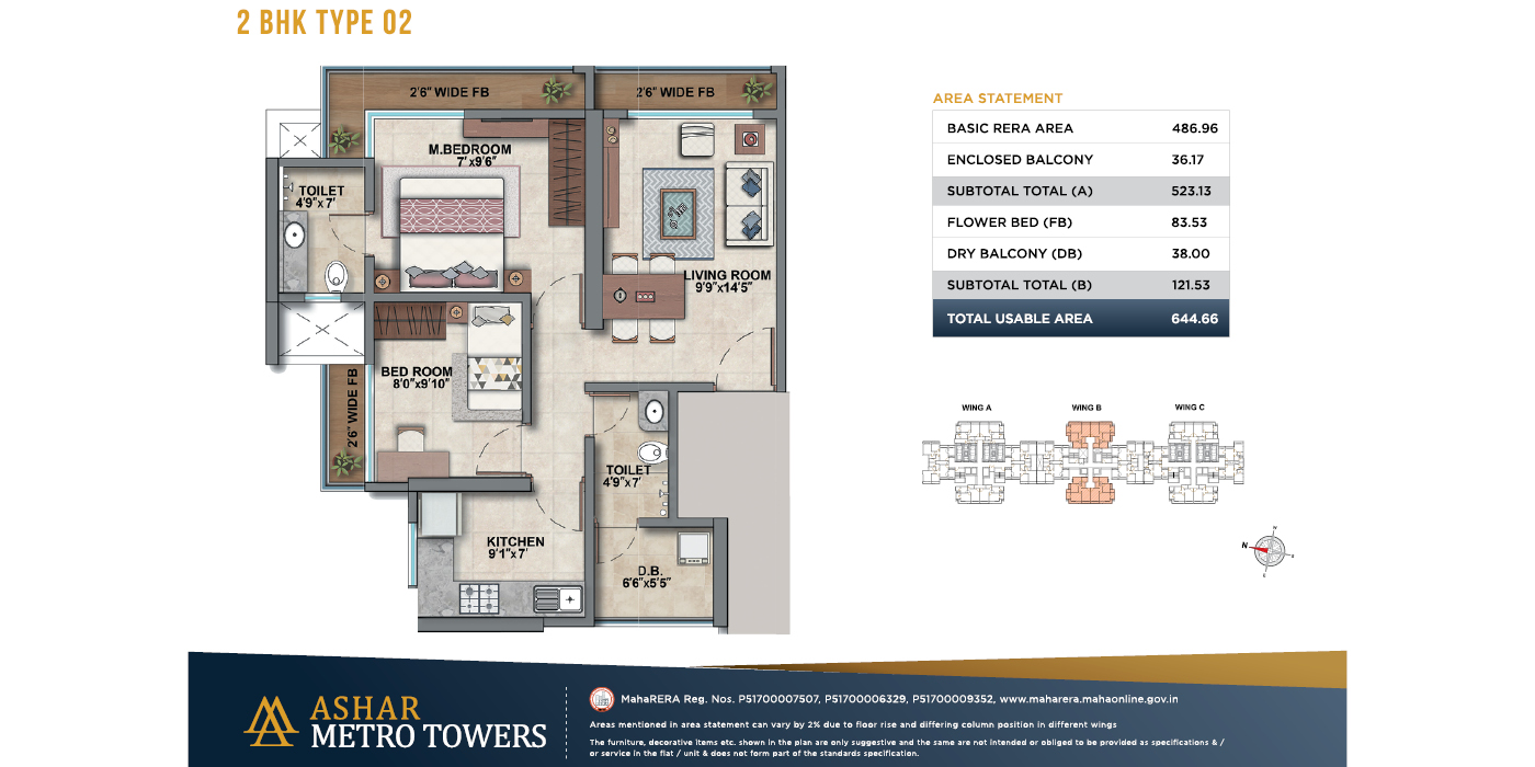 2BHK - 644 Sqft - Unit Plan