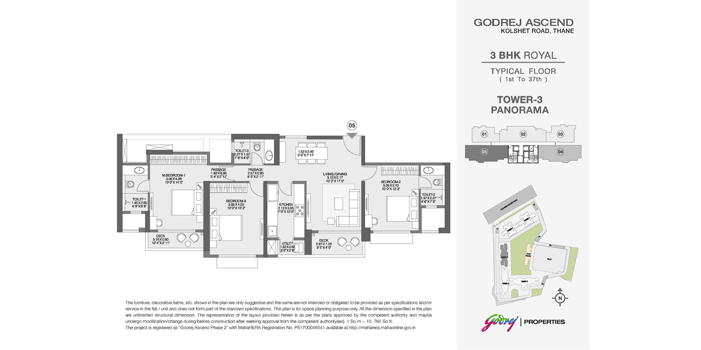Godrej-ascend---3-BHK---1056Sq-Ft---Unit-Plan