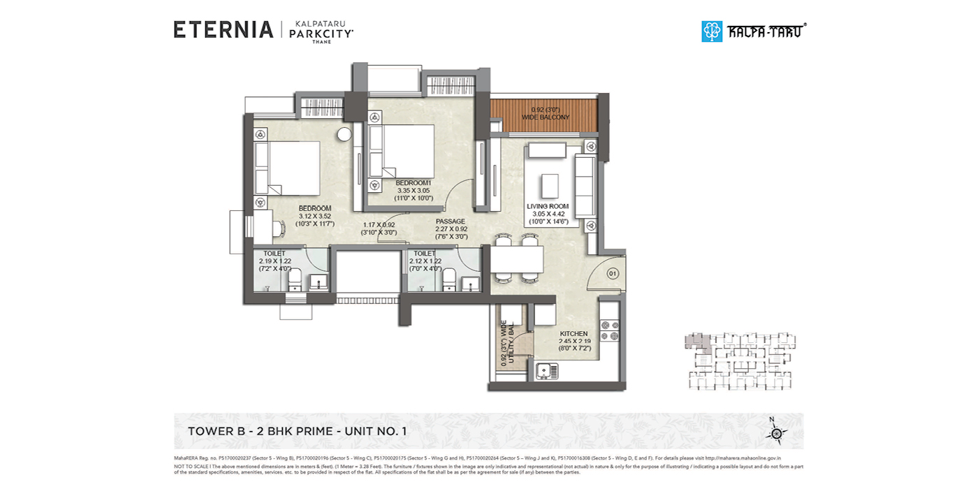 Kalpataru Eternia -2BHK - 615 - Unit Plan