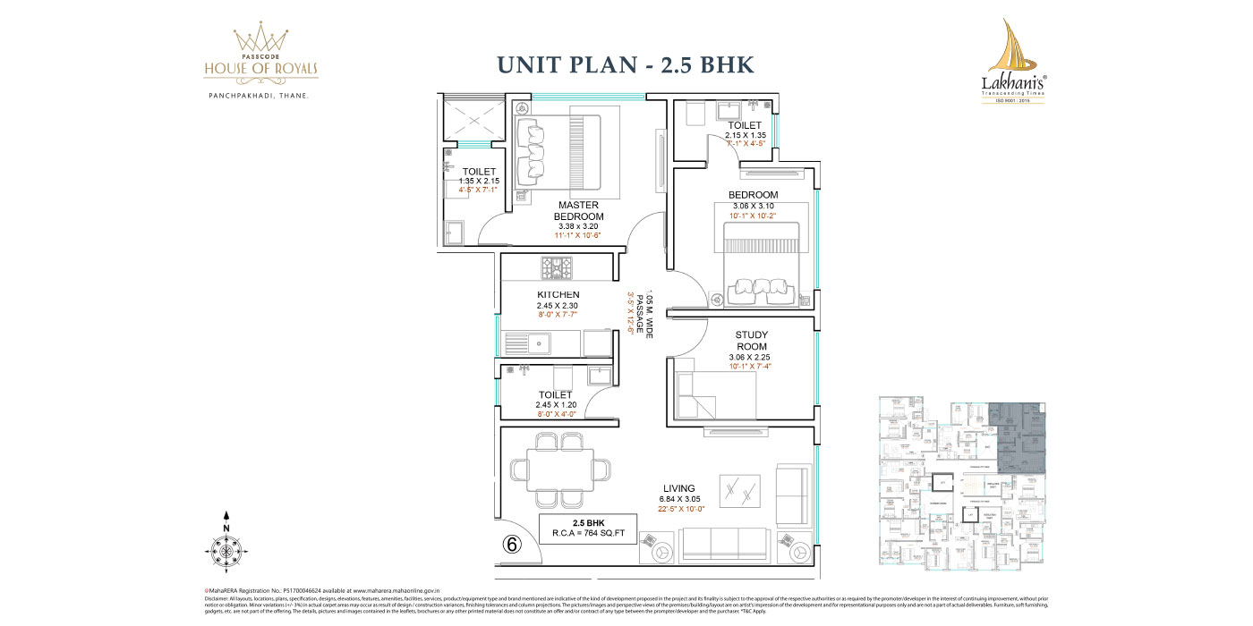 Lakhani -2.5BHK - 764 Sq ft - Unit Plan