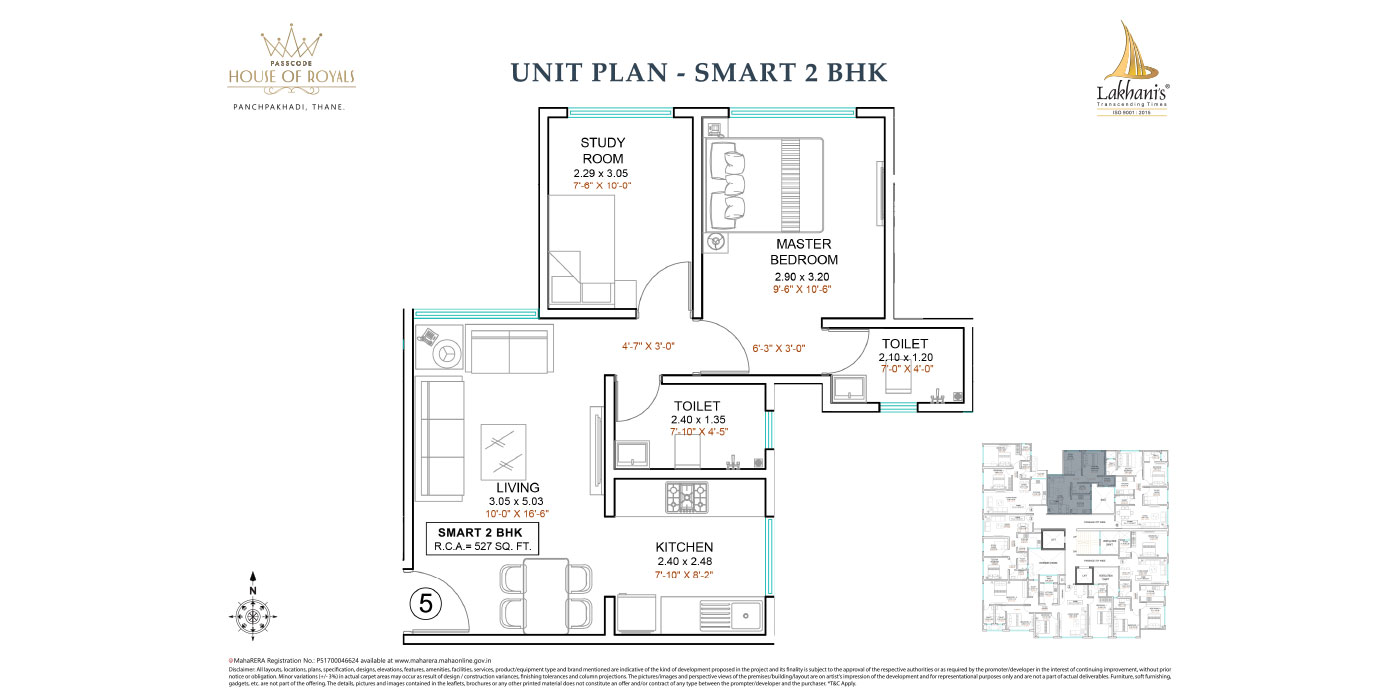 Lakhani -2BHK - 527 Sq ft - Unit Plan