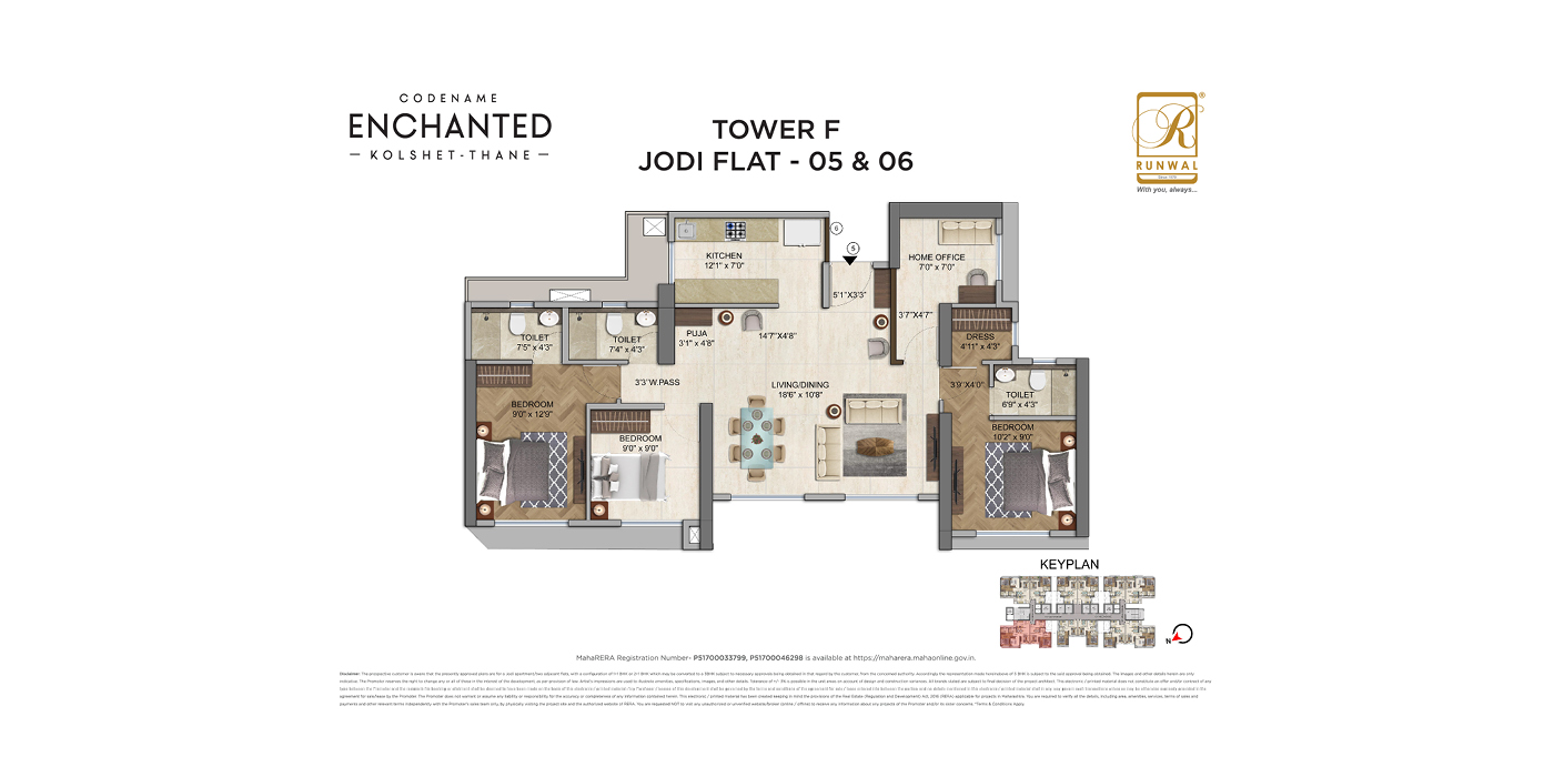 Runwal Enchanted - 3.5BHK -952 SqFt Jodi Flat -Unit Plan _Unit 5 _ 6.