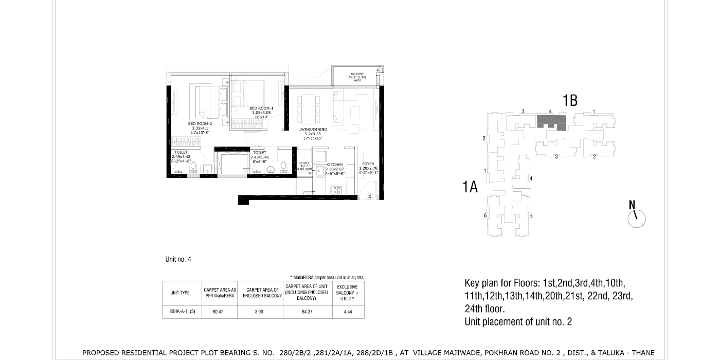 Tata Serein - 2BHK - 740 Sq Ft