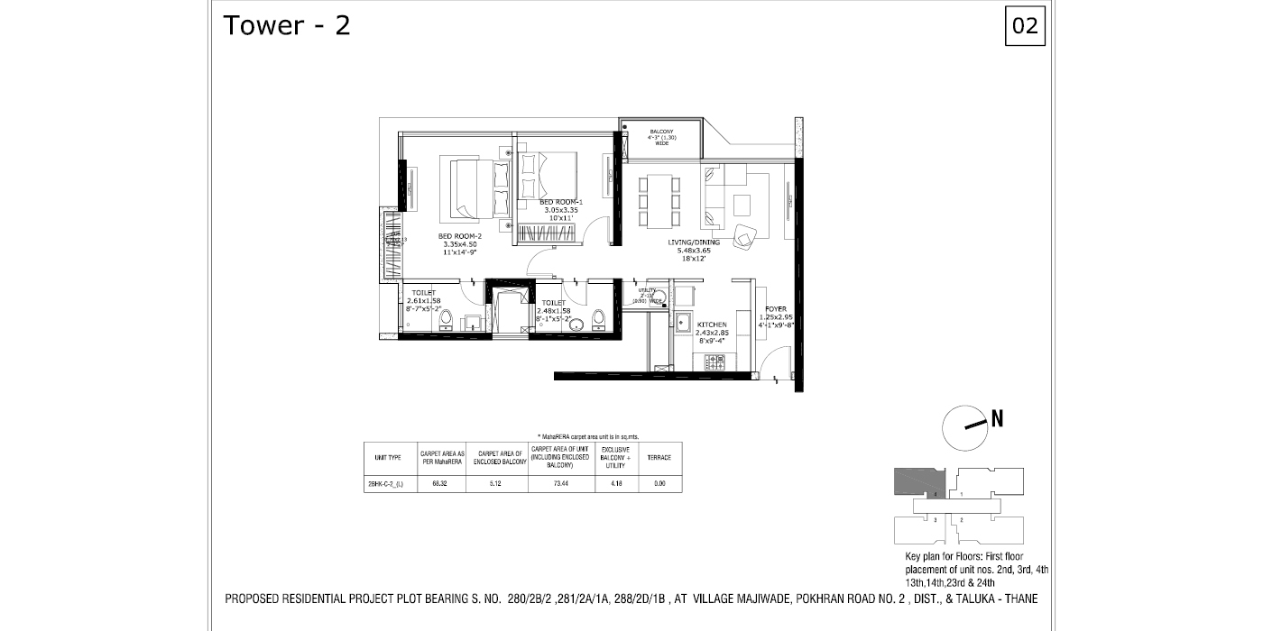 Tata Serein - 2BHK_835_Floor Plan